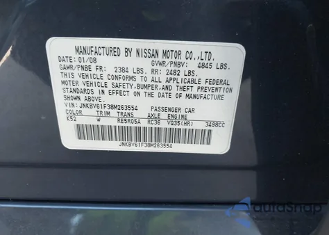 2008 Infiniti G35X из США, поврежденный, VIN JNKBV61F38M263554